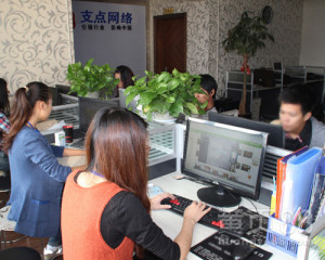 泰安网络科技服务 驱动企业数字化转型的专业力量