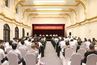 市消防协会成功举办消防技术服务行业大会并推进广告宣传设计工作