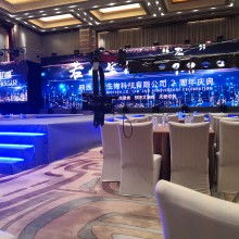 上海阳炀会务会展服务机构 专业策划与服务专家