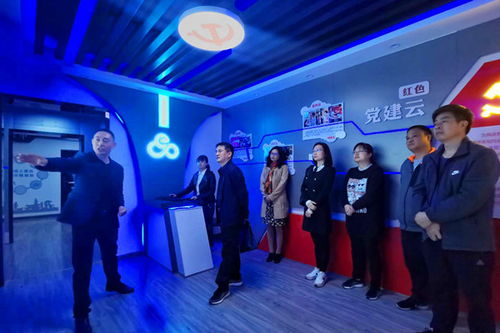 会务处党支部与监督协调处党支部联合开展在职党员进社区志愿服务活动