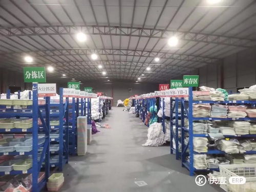 拼多多商家ERP 以高性价比产品服务驱动商家价值提升