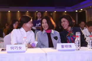 中国商界木兰年会会务服务招标公告